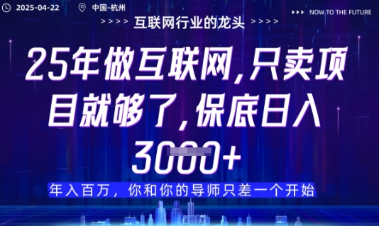 视频号直播带货代运营,只需提供账号,无需剪辑、直播和运营,只管坐收佣金
