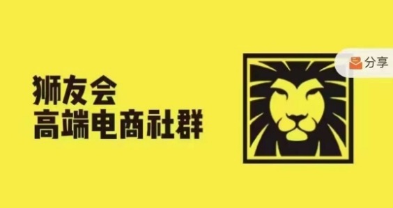 0成本靠AI搞钱!3步做出反差萌+治愈系视频,新手也能7天起号爆流量
