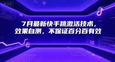 拼多多年费会员，实经验分享操，时长拉满，干货拉满(更新7月)