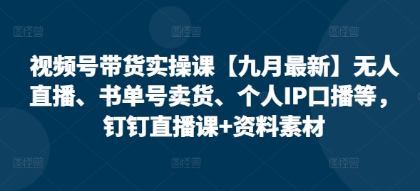 COZE(扣子)工作流一键生成爆款故事经济短视频，保姆级教程，零基础快速入门