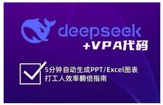 漫剧红利期爆发，漫剧拉新项目详细操作教程，一个作品收益1k+