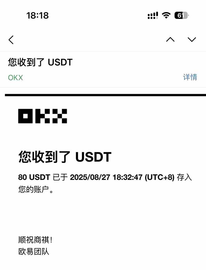 （15847期）凡,人修仙诀游戏挂机单机每天300—600+ 当天见收益随时在线变现 …