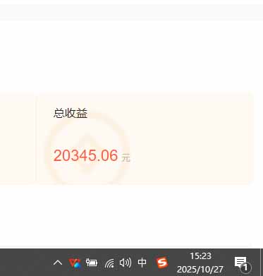 （16412期）用AI写小说变现玩法，单机每天300+可矩阵无限放大，亲测小白也能轻松月…