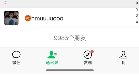 抖音引流创业粉教程,创业粉终于跑通了,私域是永远的王 抖音引流创业粉教程,创业粉终于跑通了,私域是永远的王