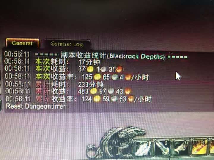 (16421期)游戏搬砖搞钱项目:月入1万+全程实操经验分享,小白也能做的副业好项目 (16421期)游戏搬砖搞钱项目:月入1万+全程实操经验分享,小白也能做的副业好项目