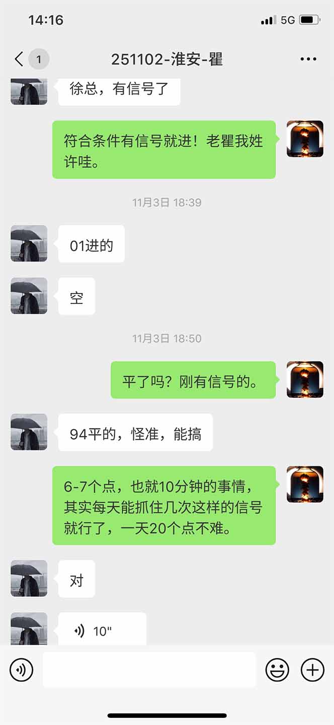 （16634期）海外美金AI掘金项目，200U可入门槛，一天一单即可，每天1000-2000很轻松！