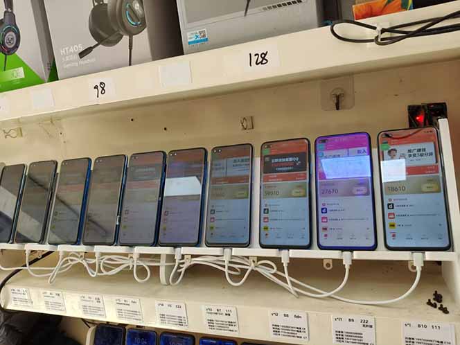 (16893期)【2026源头首发】工作室必备手机自动搬砖单机20+,多平台海量任务持续更新 (16893期)【2026源头首发】工作室必备手机自动搬砖单机20+,多平台海量任务持续更新