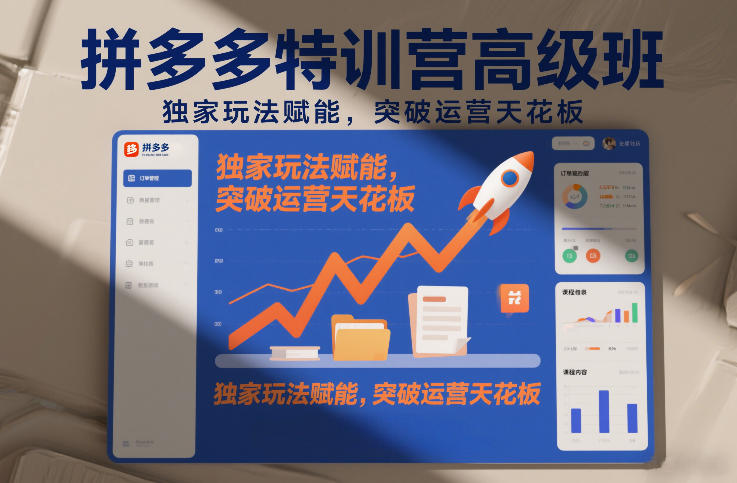 抖音收藏家项目，一天200-1k+做起来很简单，只要你做了，就一定会有收益