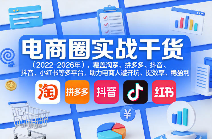 全自动番茄挂G玩法，日入300+，全程无需人工，一台电脑即可开展