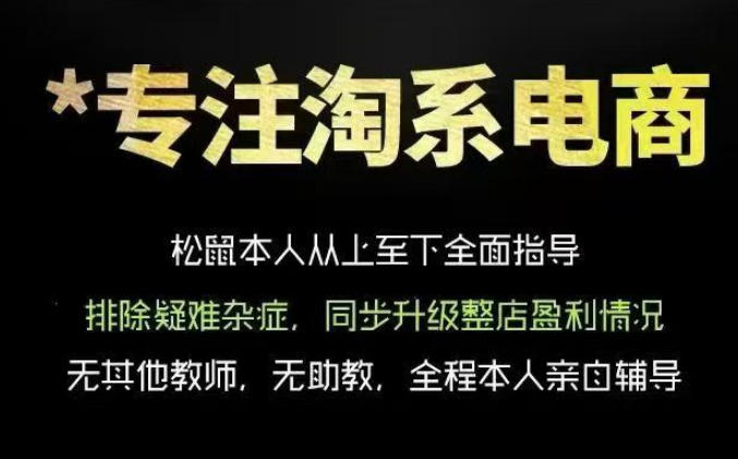外贸人Codex+WordPress建站课，AI建站·外贸独立站·询盘承接，从0到1学会用Codex辅助建站（更新0810）