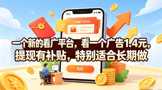 小红书AI内容生产2026年线下课完整现场还原版，用AI构建高转化内容流水线