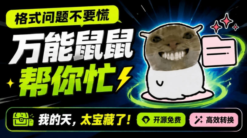 AI小说短故事项目，大佬亲测月入1-3W，零基础教你用AI批量产出优质短故事，实现一稿多吃多渠道变现（更新0824）
