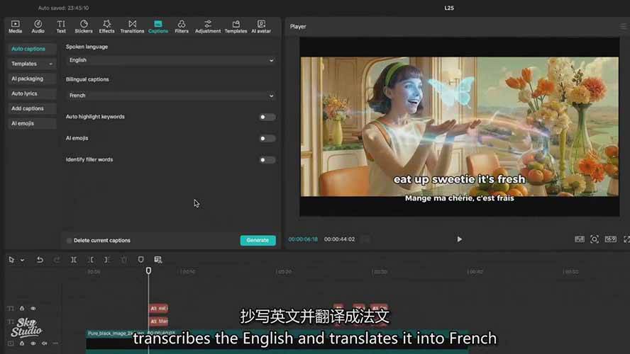 AI影视制作课:从剧本分镜到剪辑包装,用AI打造电影感视频作品 AI影视制作课:从剧本分镜到剪辑包装,用AI打造电影感视频作品