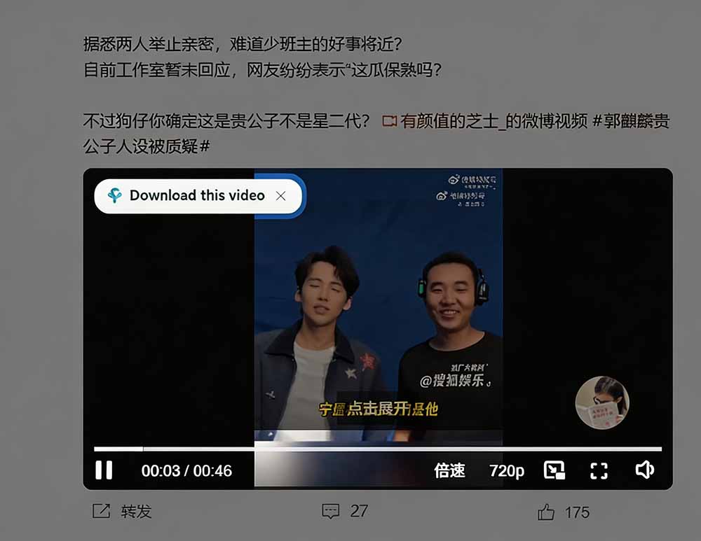 （20350期）轻松跑满100M/s，真正的IDM平替工具来了，开源多线程器，支持浏览器拓展，一键智能加速 Hydra Download Manager